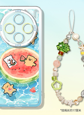 适用vivox300pro手机壳新款高级100ultra高级x200promini女款x90透明80软s19小众s17t西瓜s18por/15e保护套