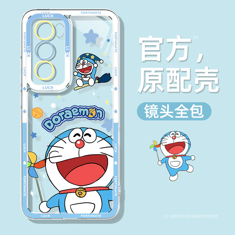 适用oppo系列手机壳【店铺热销】
