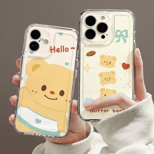 荣耀手机壳透明时尚创意黄油小熊