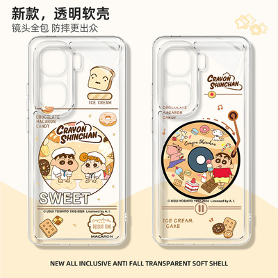 适用于iqooneo10pro+手机壳小新