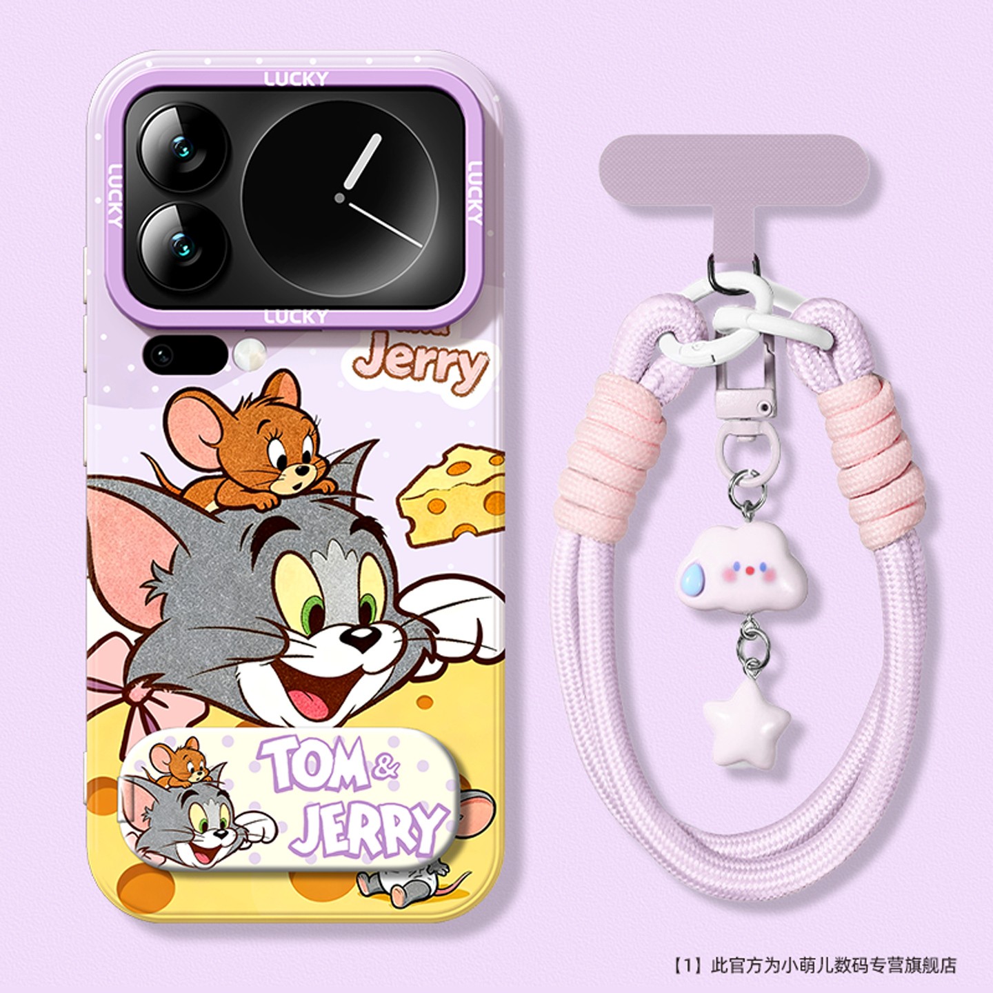 【网红爆款】适用小米手机壳创意