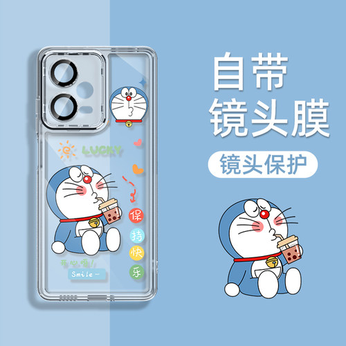 自带镜头膜哆啦A梦红米手机壳