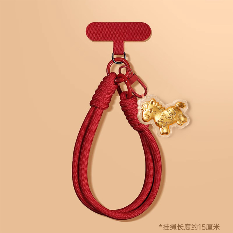 2026马年手机挂绳卡垫超好看女士高端夹片高级感漂亮手腕式红色编织葫芦金箔小马专用防盗配件新款手机链条,3C数码配件,手机挂件/手机链,淘宝优惠券,粉丝福利购,淘宝优惠卷