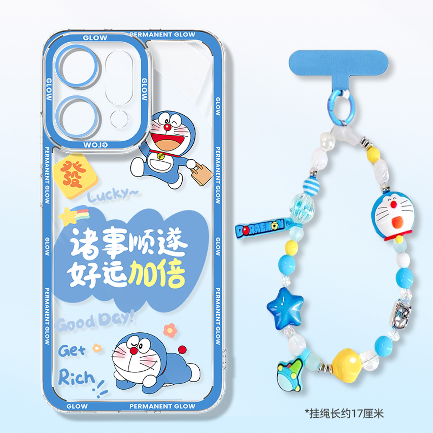 适用于opporeno14pro手机壳哆啦