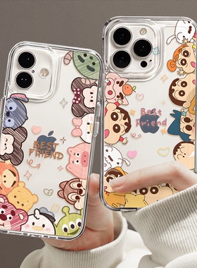 适用opporeno13pro手机壳新款女findx8高级透明硅胶reno12蜡笔小新x7ultra可爱迪士尼11/10por+超薄保护套x6