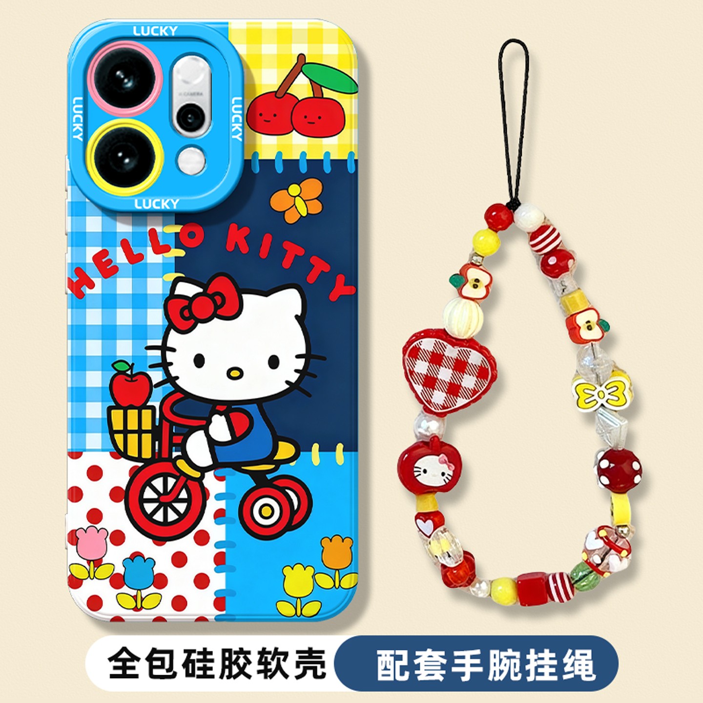 适用于oppo手机壳可爱手链kitty