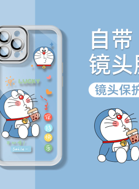 带镜头膜适用iphone17pro手机壳女13苹果16外壳苹果14透明12promax卡通11por可爱xsmax保护套xr后盖i15/8plus