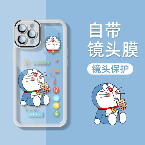 自带镜头膜哆啦A梦叮当猫手机壳