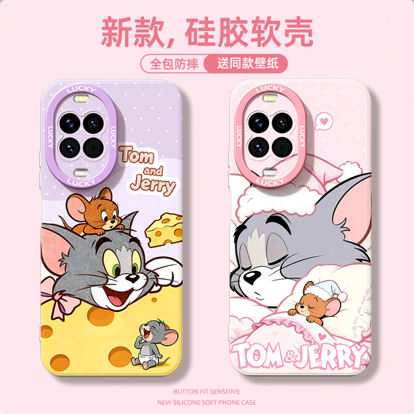 【小红书同款】适用于华为手机壳