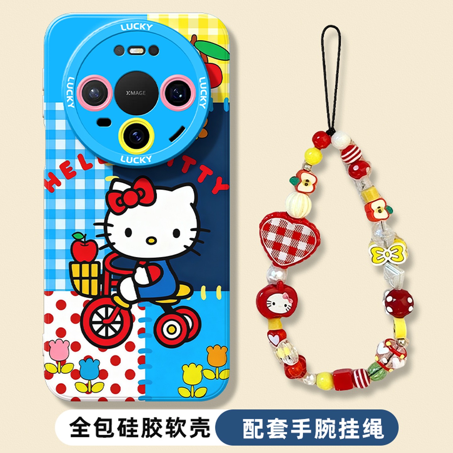 网红爆款适用于华为mate80手机壳