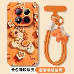 新款适用红米note15pro手机壳高级感女14pro+带挂绳13proplus喜庆马年12Tpro卡通可爱12turbo油画11pro+后盖