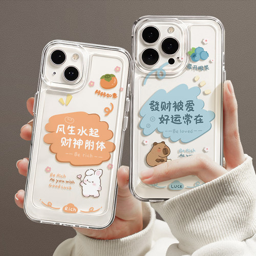 荣耀新款可爱卡通硅胶防摔保护壳