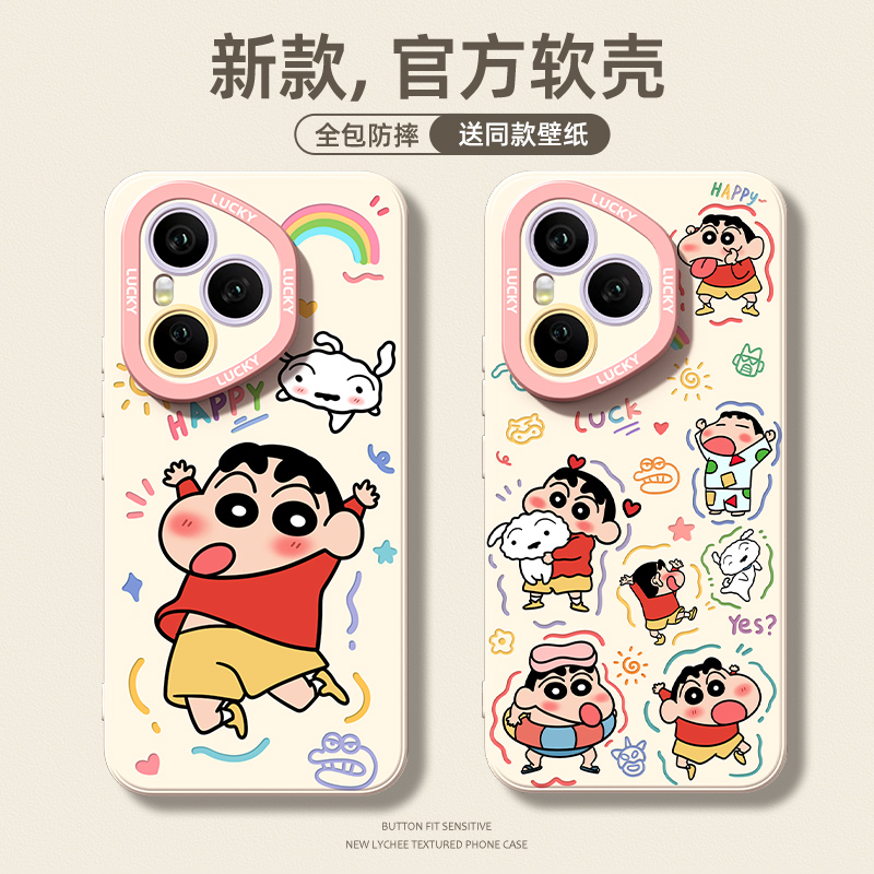 适用于荣耀400pro手机壳蜡笔小新