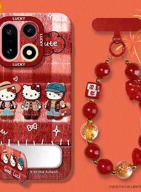 喜庆马年适用于一加15手机壳女生ace6防摔oneplus13T凯蒂猫ACE5全包12/10pro镜子支架挂绳1+9R外壳ace3保护套