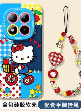 适用于红米note15手机壳新款女生15pro+卡通可爱14proplus网红长颈鹿13/12pro油画小象redmi11/10超薄保护套