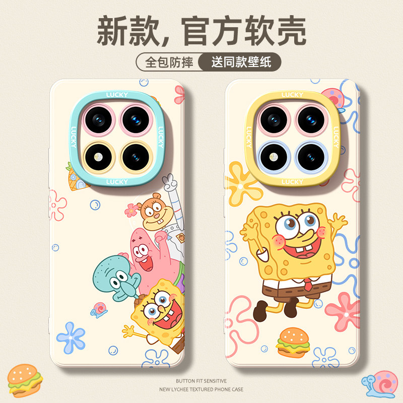 适用于红米note14手机壳海绵宝宝