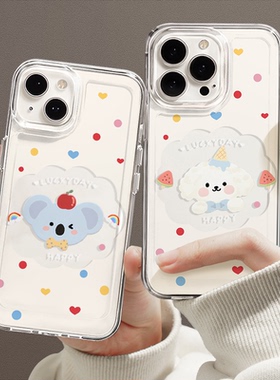 适用苹果16手机壳新款15pro女款iphone14pro透明13promax散热12por硅胶11高级mini卡通可爱x考拉xr软壳保护套