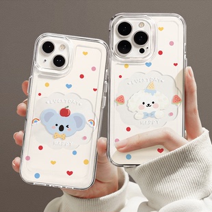 适用苹果16手机壳新款 iphone14pro透明13promax散热12por硅胶11高级mini卡通可爱x考拉xr软壳保护套 15pro女款