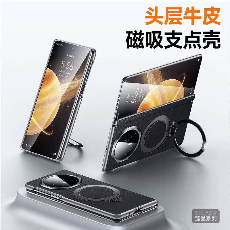 适用荣耀magicvs3手机壳折叠头层牛皮honor荣耀MagicV3保护套全包防摔FLC-AN00磁吸支点壳5g支架真皮男女新款