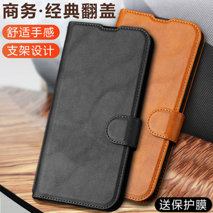 适用荣耀x60手机壳高档翻盖式 皮套honor荣耀X60保护套磁吸钱包插卡全包防摔BRC AN00超薄硅胶软壳商务男女款