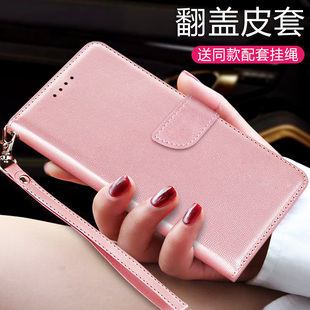 皮套oppoa5pro保护套支架磁吸插卡钱包PKP110硅胶全包防摔5g商务男女款 适用OPPOA5Pro手机壳高档翻盖式 挂绳