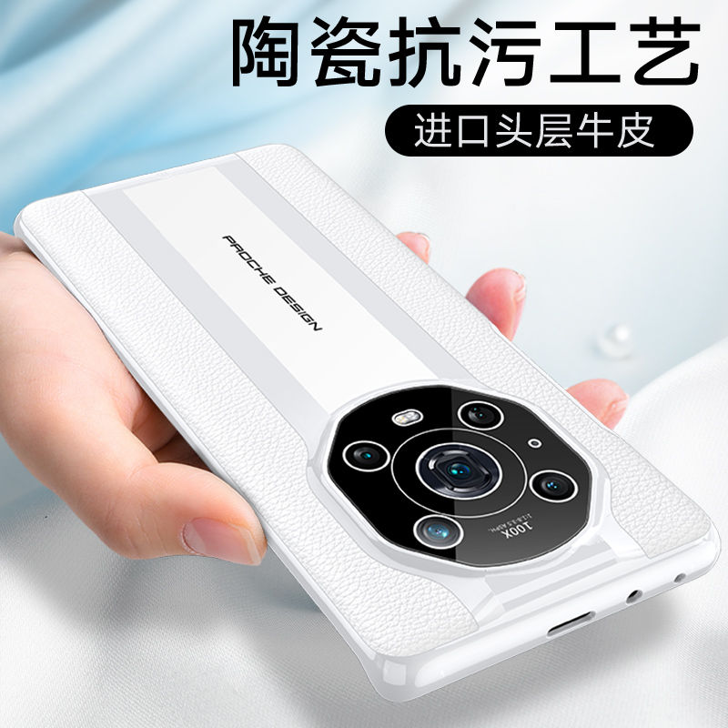 适用荣耀magic3手机壳真皮magic3pro保护套全包防摔至臻版保时捷