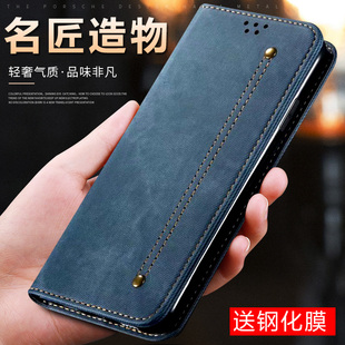 皮套iphone16e保护套磁吸插卡钱包16e超薄硅胶软壳十六e全包防摔支架商务男女款 适用苹果16e手机壳高档翻盖式