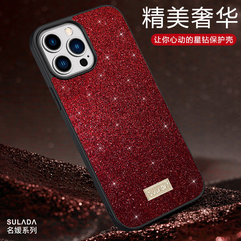 适用苹果ipone16手机壳iohone16新品发布iphone16promax标准版ip16系列ihone16plus ipnone15i16保护外壳432