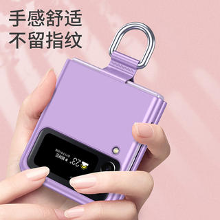适用三星zflip4手机壳折叠磨砂GalaxyZFlip4保护套5g全包防摔挂绳