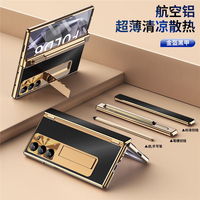 适用三星zfold6手机壳折叠屏5g电镀金属GalaxyZ Fold6保护套铰链全包F9560壳膜一体防摔支架送笔奢华男女款