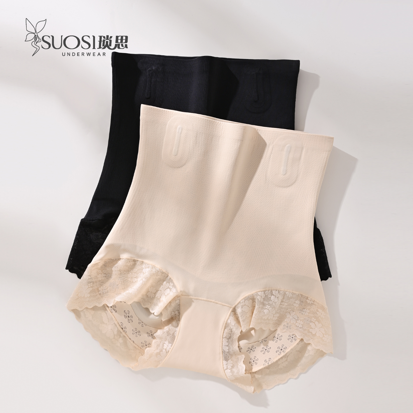 高腰收腹提臀显瘦内裤