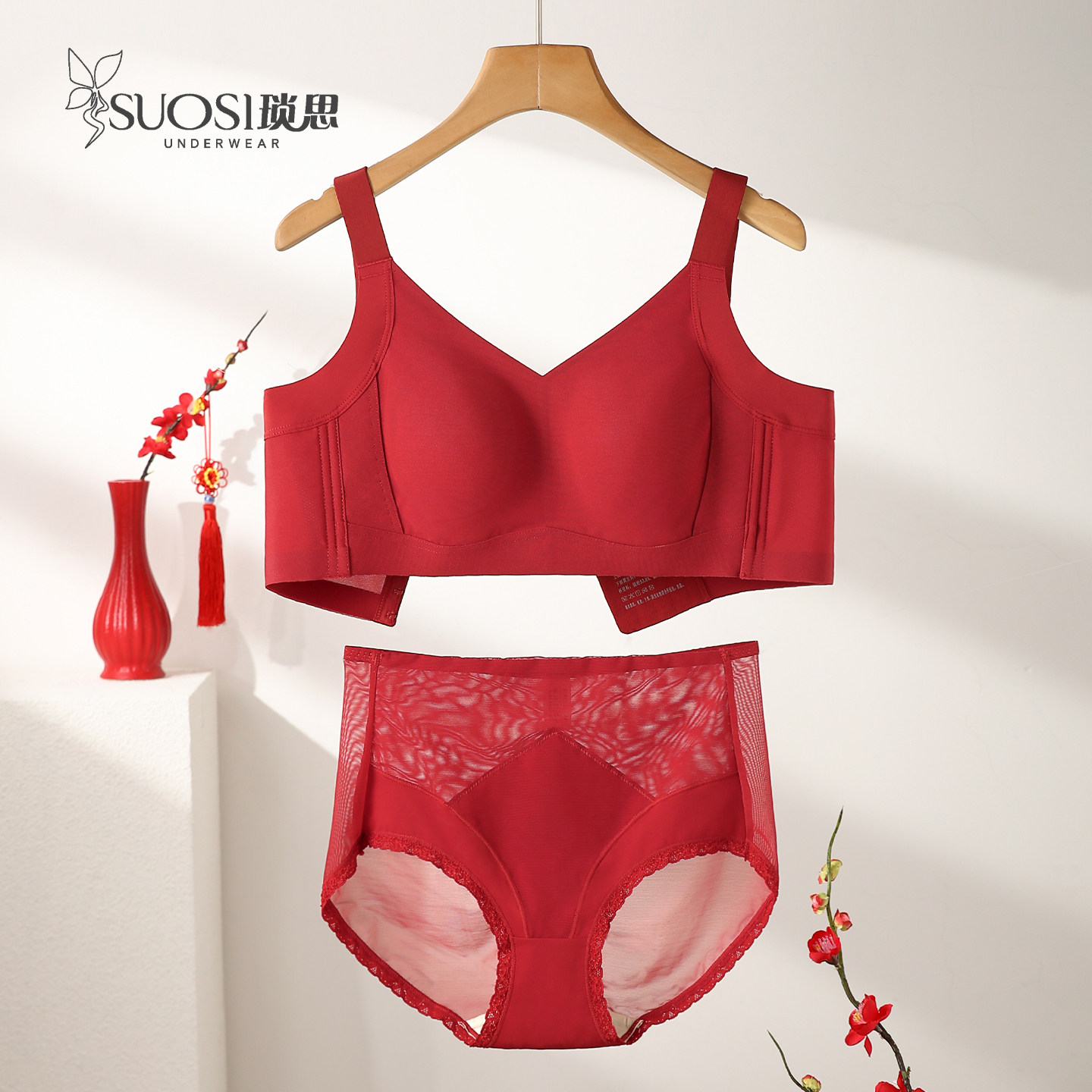 红色内衣女本命年大胸显小胸兔耳杯文胸收副乳调整型胸罩礼盒套装,女士内衣/男士内衣/家居服,文胸,淘宝优惠券,粉丝福利购,淘宝优惠卷