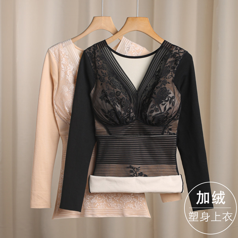 秋冬保暖长袖加绒塑身衣上半身免穿文胸收腹束腰塑形美体束身上衣,女士内衣/男士内衣/家居服,塑身上衣,淘宝优惠券,粉丝福利购,淘宝优惠卷