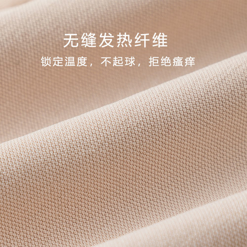 新品塑身保暖内衣女美体收腹紧身修身上衣蕾丝薄S款低领打底衫长
