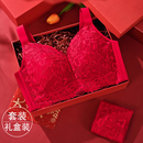 礼盒装 红色内衣内裤 文胸套装 大码 本命年女马年大胸显小全罩杯薄款