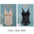 2-Pack Sling Style (Skin Color + Black)