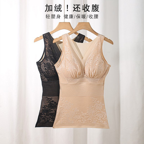 收腹收小肚子修身加绒保暖内衣