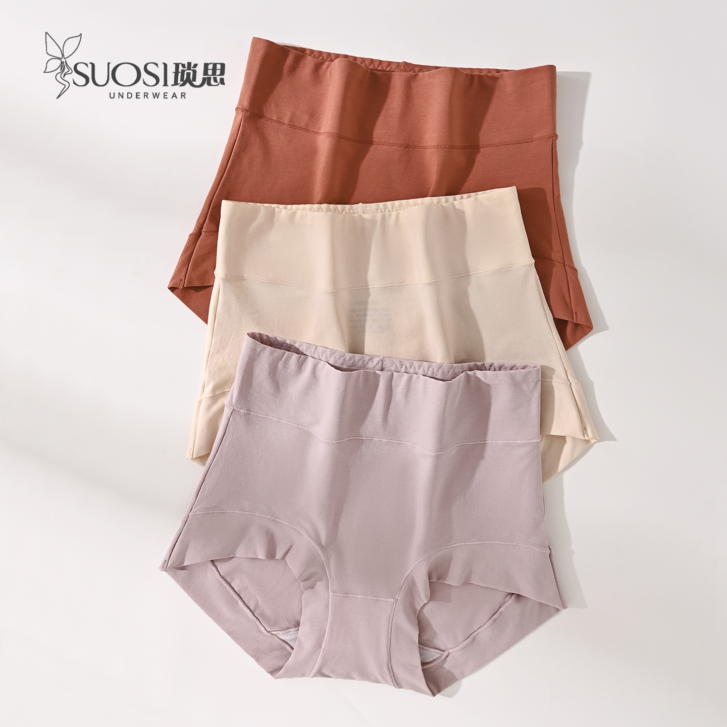 像把云朵穿在身上，天然的亲和力