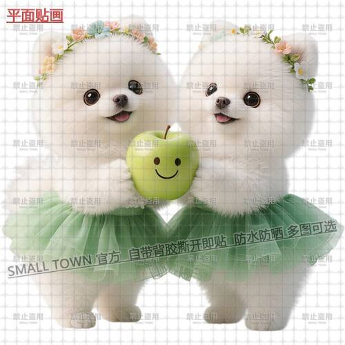 新款可爱手拿苹果的博美犬贴画