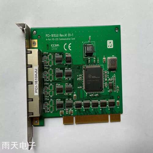 议价PCI-1610JU REV.A1 01-1 4-port