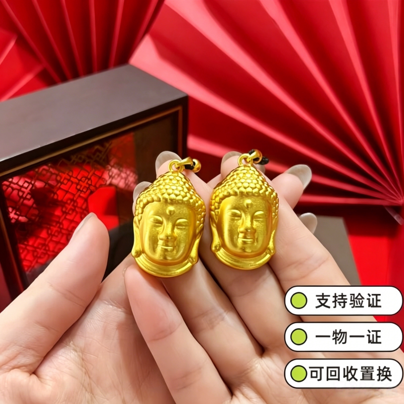水贝店同款仿真金包银佛头吊坠女