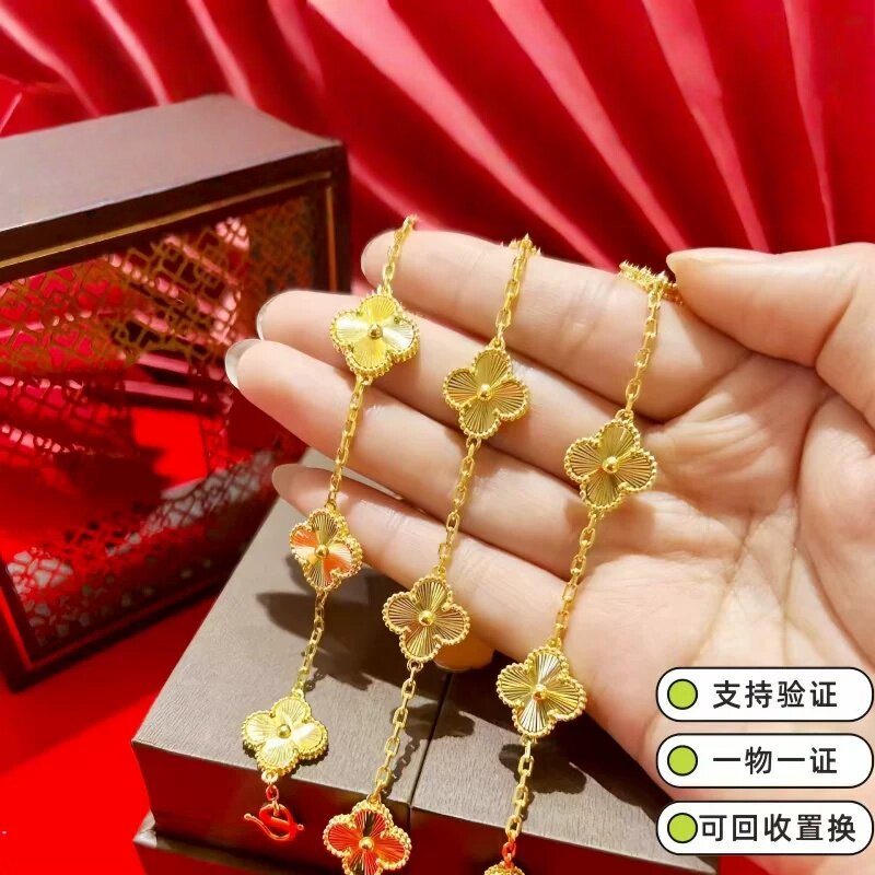仿真镭射四叶草手链女幸运草吊坠项链手环送礼物