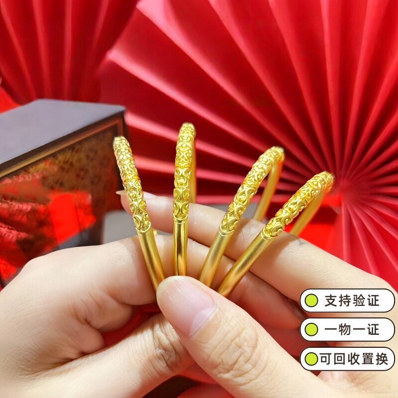 古法仿真卷草纹手镯女素圈唐草纹镯子实心手环送女友礼物