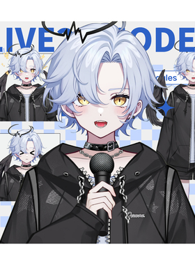 live2d虚拟主播成品白发天使v2男皮套直播虚拟形象设计虚拟主播