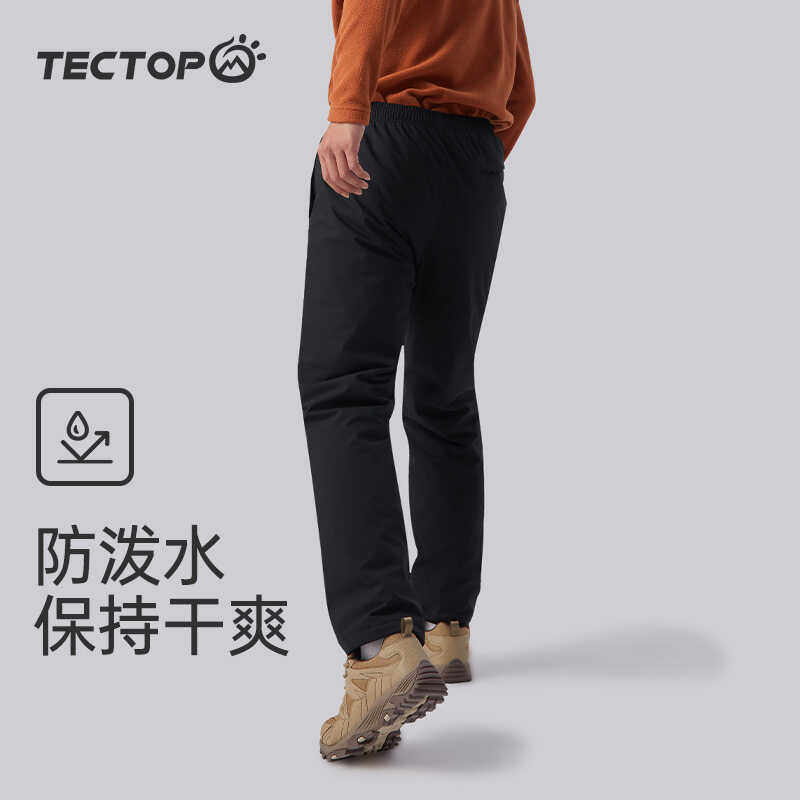 TECTOP探拓户外秋冬季情侣防风保暖休闲裤男女士款登山徒步羽绒裤,户外/登山/野营/旅行用品,羽绒裤,淘宝优惠券,粉丝福利购,淘宝优惠卷