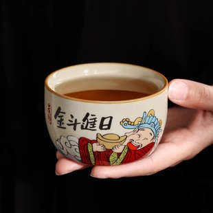 汝窑茶杯日进斗金陶瓷主人杯单杯个人专用高档开片可养品茗杯定制