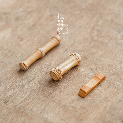 竹制六君子搁置架 功夫茶具配件收纳架 茶夹茶针茶勺茶则摆放托置