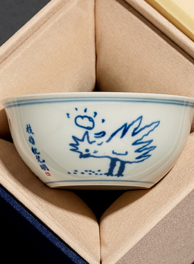 神鸟凤凰图景德镇茶杯创意陶瓷茶杯个人专用中式主人杯家用品茗杯