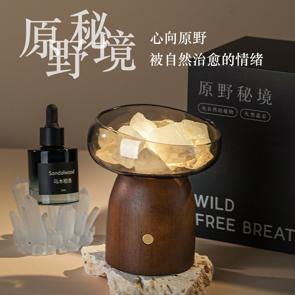 香薰蜡烛扩香石礼盒高级感生日礼物结婚送女生闺蜜朋友香氛水晶石