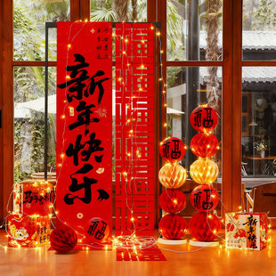 2026马新年装饰品氛围布置场景春节跨年底摆件美陈立牌kt展板条幅